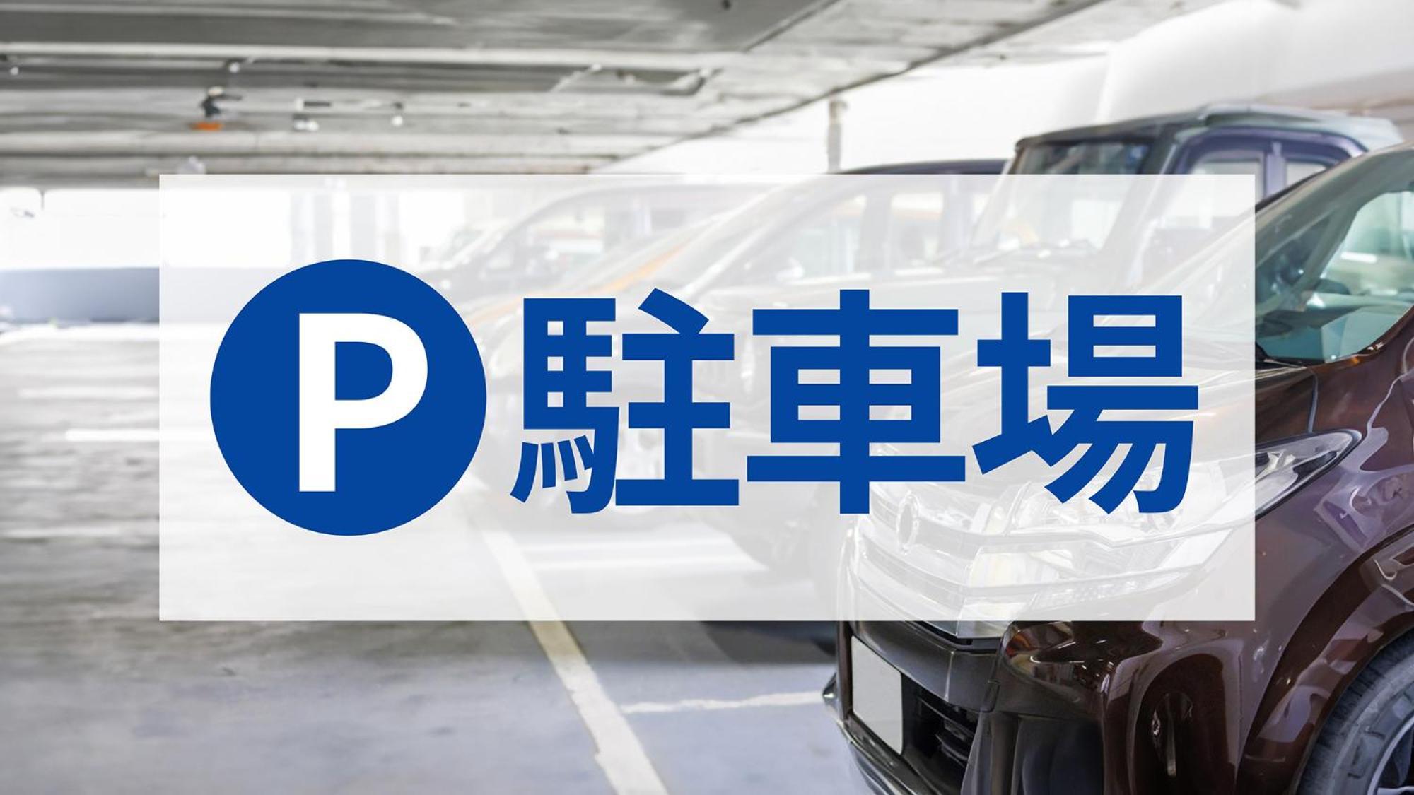 Toyoko Inn Morioka Eki Minami Guchi Ekimae Dış mekan fotoğraf