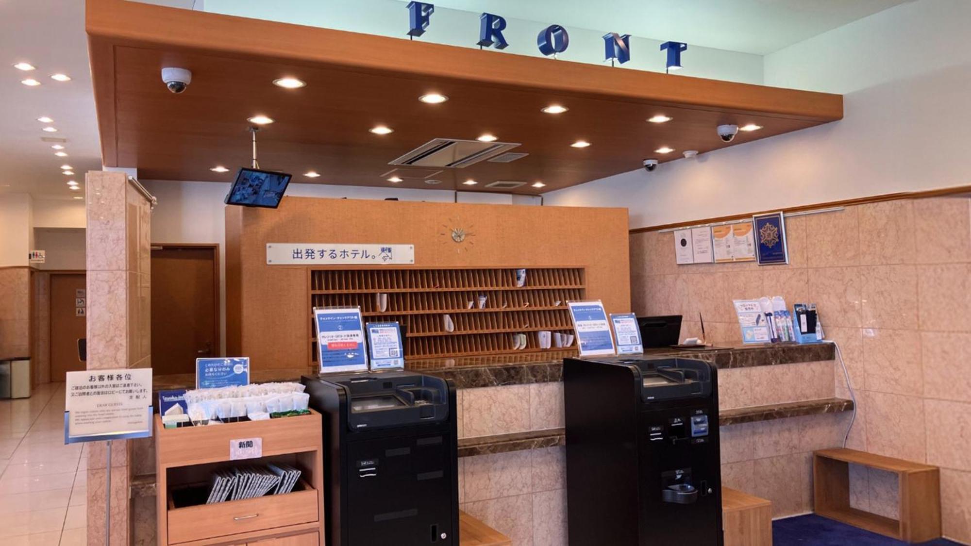 Toyoko Inn Morioka Eki Minami Guchi Ekimae Dış mekan fotoğraf