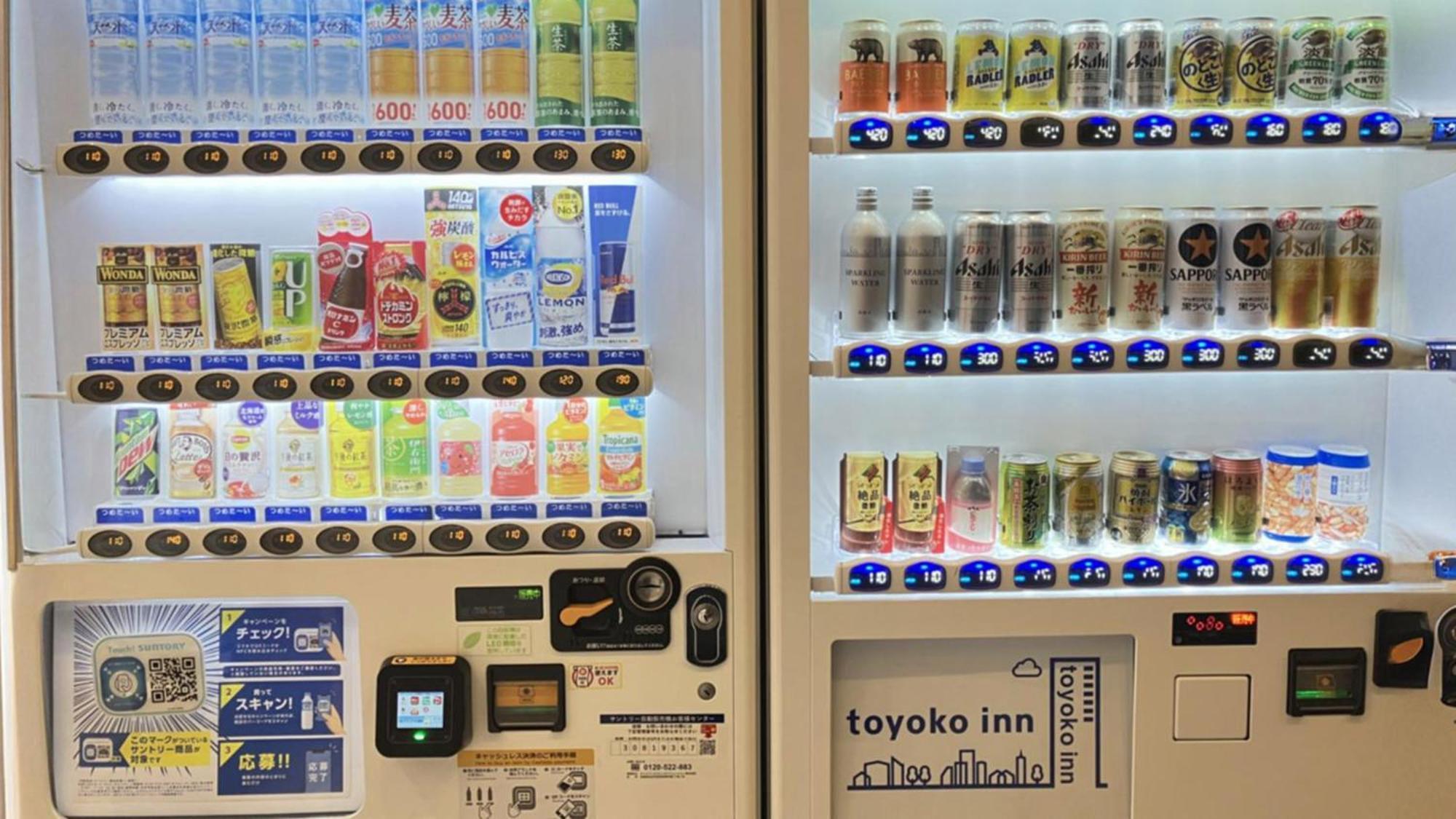 Toyoko Inn Morioka Eki Minami Guchi Ekimae Dış mekan fotoğraf